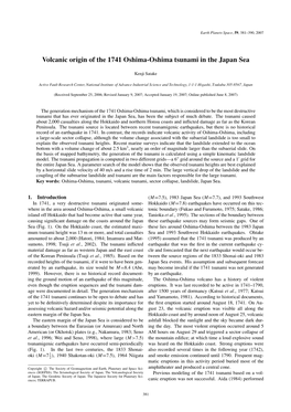 Volcanic Origin of the 1741 Oshima-Oshima Tsunami in the Japan Sea