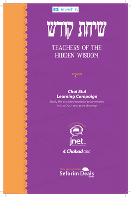 Teachers of the Hidden Wisdom