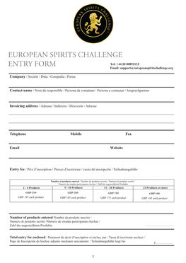 European Spirits Challenge Entry Form