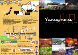 Yamaguchi.Pdf