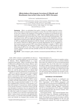 Allicin Induces Electrogenic Secretion of Chloride and Bicarbonate Ions in Rat Colon Via the TRPA1 Receptor