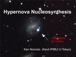 Hypernova Nucleosynthesis