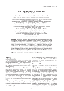 Dietary Reference Intakes for Japanese 2010: Water-Soluble Vitamins