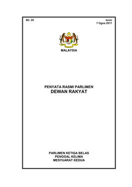 Penyata Rasmi Parlimen Dewan Rakyat