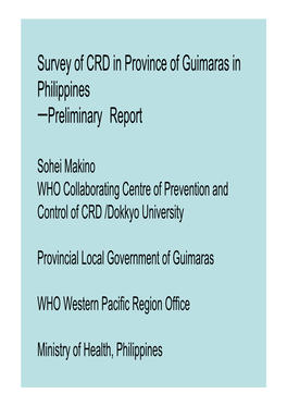 Survey of CRD in Province of Guimaras in Philippines ーpreliminary Report