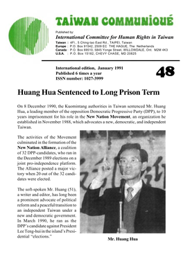 Huang Hua Sentenced to Long Prison Term