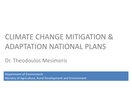 Theodoulos MESIMERIS (Doe) – “Climate Change Mitigation