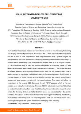 Fully Automated Diskless Deployment for University's