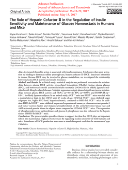 The Role of Heparin Cofactor Ⅱ in the Regulation of Insulin Sensitivity and Maintenance of Glucose Homeostasis in Humans and Mice