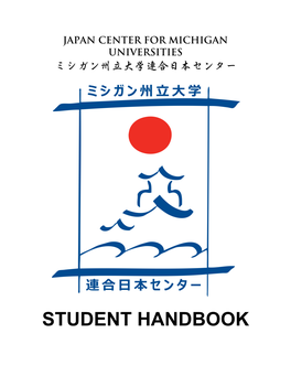 Student Handbook