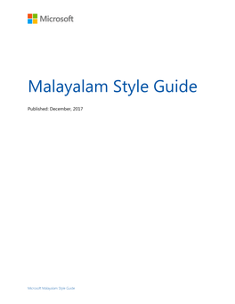 Malayalam Style Guide
