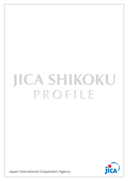 Jica Shikoku Profile