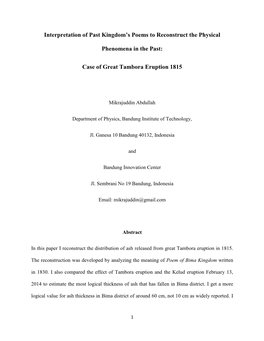 Case of Great Tambora Eruption 1815