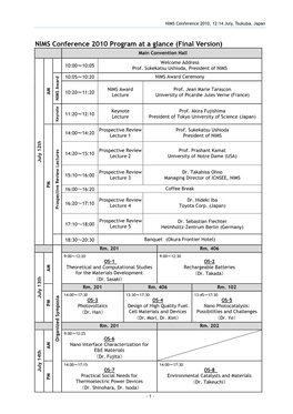 NIMS Conference 2010, 12-14 July, Tsukuba Japan