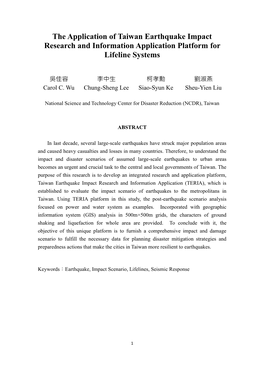 The Application of Taiwan Earthquake Impact Research and Information Application Platform for Lifeline Systems