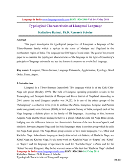 Typological Characteristics of Liangmai Language