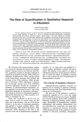 The Role of Quantification in Qualitative Research in Education