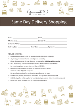 Same Day Delivery Shopping