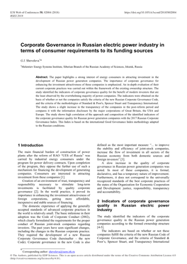 Corporate Governance in Russian Electric Power Industry in Terms of Consumer Requirements to Its Funding Sources