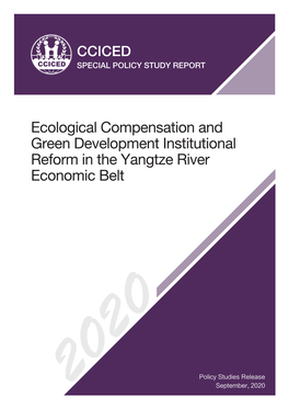 Ecological Compensation and Green Development Institutional Reform in the Yangtze River Economic Belt