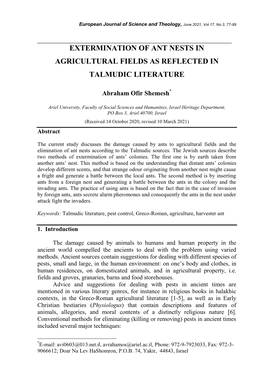 Extermination of Ant Nests in Agricultural Fields As Reflected in Talmudic Literature