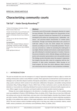 Characterizing Community Courts