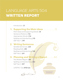 Language Arts 504 Written Report