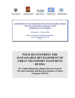 Policies Ensuring the Sustainable Development of Urban Transport Systems in Russia