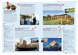 Kaohsiung Tourism Brochure.1.1