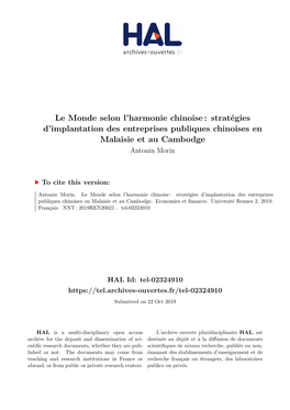 Le Monde Selon L'harmonie Chinoise: Stratégies D'implantation