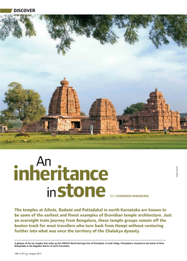 Inheritance Ananth Sukesh