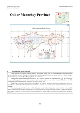 Oddar Meanchey Province Investment Information