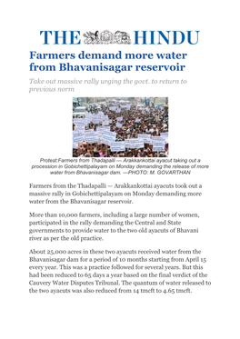 Farmers Demand More Water from Bhavanisagar Reservoir Take out Massive Rally Urging the Govt