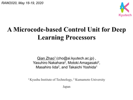 A Microcode-Based Control Unit for Deep Learning Processors