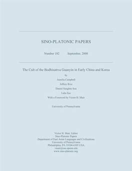 The Cult of the Bodhisattva Guanyin in Early China and Korea by Aurelia Campbell Jeffrey Rice Daniel Sungbin Sou Lala Zuo with a Foreword by Victor H