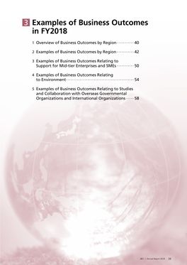 Examples of Business Outcomes in FY2018