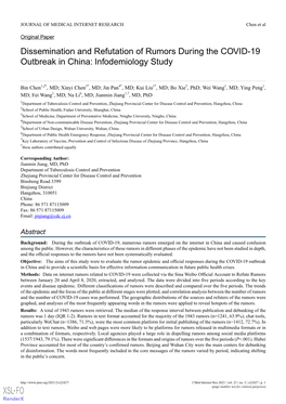 Dissemination and Refutation of Rumors During the COVID-19 Outbreak in China: Infodemiology Study