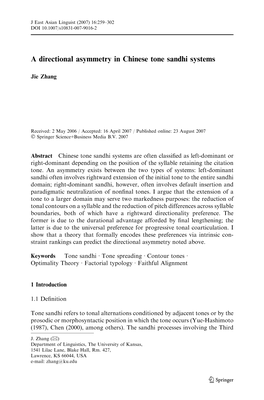 A Directional Asymmetry in Chinese Tone Sandhi Systems