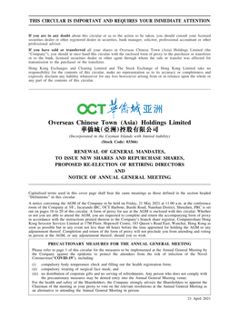 Overseas Chinese Town (Asia) Holdings Limited