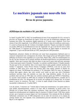 Le Nucléaire Japonais Une Nouvelle Fois Secoué Revue De Presse Japonaise