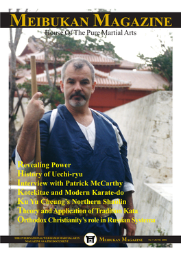 Ku Yu Cheung's Northern Shaolin Interview With