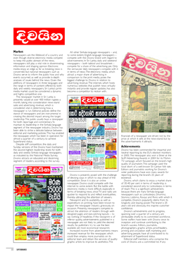 Sri-Lanka-Volume-1-Divaina.Pdf