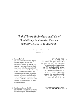 Torah Study for Parashat T'tzaveh February 27, 2021 / 15 Adar 5781