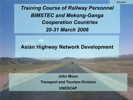 Asian Highway Network Development