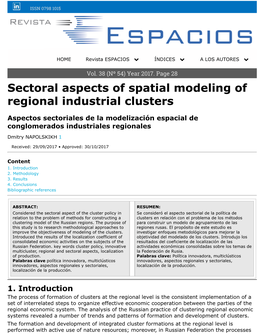 Sectoral Aspects of Spatial Modeling of Regional Industrial Clusters