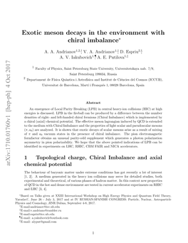 Exotic Meson Decays in the Environment with Chiral Imbalance