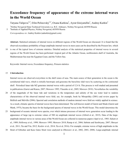 Exceedance Frequency of Appearance of the Extreme Internal Waves in the World Ocean