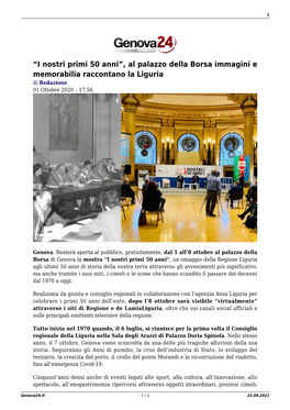 Al Palazzo Della Borsa Immagini E Memorabilia Raccontano La Liguria Di Redazione 01 Ottobre 2020 – 17:56