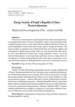 Energy Security of People's Republic of China