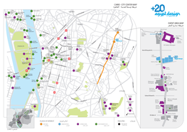 Cairo - City Center Map